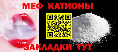 амф Каменск-Уральский