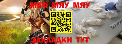 амф Каменск-Уральский