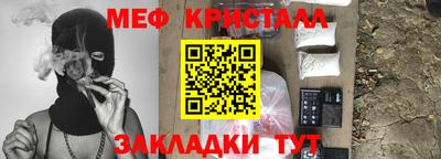 амф Каменск-Уральский