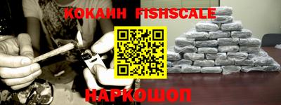 амф Каменск-Уральский