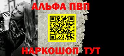 прущий лед Камень-на-Оби