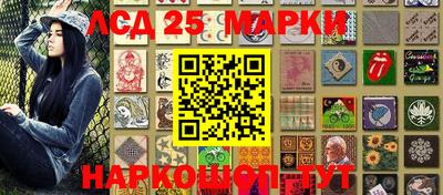 прущий лед Камень-на-Оби