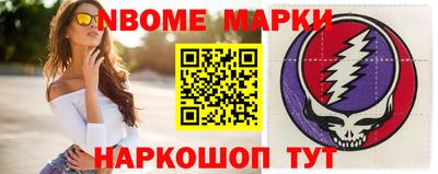 амф Каменск-Уральский