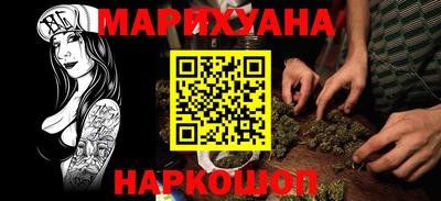 MDMA Premium VHQ Кизилюрт