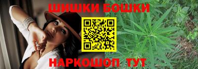 кристаллы Каменск-Шахтинский