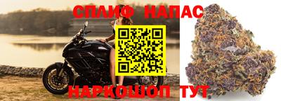 амф Каменск-Уральский