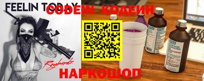 амф Каменск-Уральский