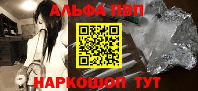 амф Каменск-Уральский