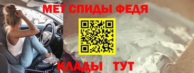амф Каменск-Уральский