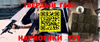 прущий лед Камень-на-Оби