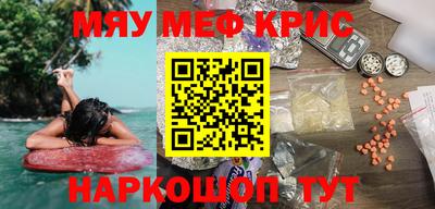 амф Каменск-Уральский